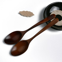 Engraved Wooden Teaspoon